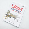 Detailed explanation of Linux high-performance network from DPDK, RDMA to XDP (produced by Asynchronous Books)