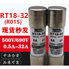 RT18-32 R015 10*38 ceramic fuse tube 1A2A345A68A10A16A20A3 1A (20 pieces)