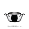 VINCE LIN Italian ALESSI/Mami series cookware pot set household stew pot seven-piece set stainless steel new home gift cookware set-7-piece set/SG100S7