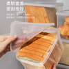 Sanada Seiko Japan imported toast storage box bread storage crisper refrigerator sealed refrigerated fruit food storage box 1.9L high food grade pp5/sealed style
