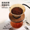 Made in Tokyo, hand-brewed coffee pot, cold-resistant tropical scale sharing pot, swirl texture cold brew filter cup set