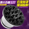 Hair dryer hood for curly hair, universal hair drying hood, drying hood, hair dryer, Sanfeike artifact, nozzle, hair accessories, hair accessories
