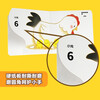 Click-to-read version of the Chicken Ball Hole Cognition Book, complete with 4 volumes, 0-3 years old, size, shape, number, color, baby early education cognitive hole book, Chicken Ball Tactile Toy Book, same series as the Mountain Intelligent Children's Enlightenment, tear-resistant board book, supports Little Monkey Pipi Point Reading Pen