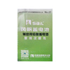 Sail car battery 6-QW-35L battery 12V 35Ah Leiling Yize hybrid car trade-in for door-to-door installation