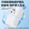 Aired Booster Pump Household Automatic Water Heater Tap Water Pressurization Pump Micro Pipe Water Pump Nationwide Available for Door-to-Door Installation 150W Automatic Booster Pump with Leak Protection Plug