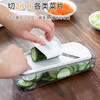 Home KATEI STORY Japan imported vegetable cutting artifact kitchen multi-functional potato peeling fine household shredder grater grater