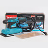 Makita (MAKITA) flat sander 9035H woodworking sandpaper machine polishing electric sander furniture wood paint 9035H 40 mesh sandpaper 50 sheets