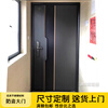 JRB Jiaruibao villa entrance door security door Korean door stainless steel door middle door letter ventilation door 304 entrance stainless steel door style 5 per square