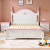 Tongli solid wood children's bed boy bed princess bed modern simple boy bed girl bed student bed single bed pink single bed including installation 1.5m*2.0m