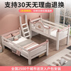 Liuge all solid wood bunk bed children's bed girl's mother's bed high and low bed cherry wood multi-functional bunk bed cabinet ladder + bookshelf + double drawer + 6d milk brown mattress * 2 upper bunk width 120 * bottom bunk width 150 FAS cherry wood