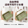 Home KATEI STORY Japanese sink drain basket double layer retractable sink basket kitchen fruit sink sink drain basket plastic double layer sink drain basket green 1 set