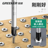 GREENER screwdriver 3x100mm eleven-character industrial grade strong magnetic screwdriver tool household set super hard screwdriver collection