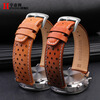 Hengdili adapts to Citizen watch strap FF series CA4500-16X/CA4503 4505 watch strap genuine leather leather bracelet accessories dark brown white line-no buckle 22mm