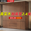 Xiashan Solid Wood Wardrobe Solid Wood Cabinet Bedroom Home Rental Large Wardrobe Pure Solid Wood Wardrobe Simple Walnut D Upgraded 60 Deep 180*60*200cm Single Cabinet Includes Installation