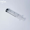 Zhonghuan Lian Laboratory Disposable Injection Syringe Pusher Needleless Syringe (200 pieces) 10ml