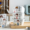 Xiderun Bowl Family Family Parent-Child Set Family of Four Cute Rice Ceramic Family Dining Set 6 pcs Remarks required, random delivery if no remarks