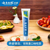 Yunnan Baiyao Buying and Selling Recommendation Classic Mint Gum Protecting Toothpaste Improves Gum Problems, Removes Tartar and Freshens Breath 210g