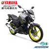 Yamaha Motorcycle Feizhi 150 street bike YS150 straddle bike JYM150-7 EFI National IV double disc sports car racing rider car Chuangnuo Technology YAMA Feizhi YS150/front and rear discs/jade white and red circle 2SB6-10B
