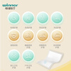 Robust medical adult care pad disposable anti-seepage and urine barrier elderly infant maternal puerperal pad 60*90cm 10 pieces/bag