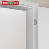 Oppe wooden door solid wood door kitchen and bathroom door interior door solid wood painted door 55 thickness new Chinese style can be customized OPMA-5001BZ pure white
