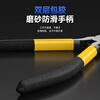 People's high hardness water mouth pliers diagonal nose pliers electrician wire cutter cut plastic diagonal nose pliers 8 inches