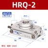 AirTAC pneumatic rotating cylinder 180 degrees 90 degrees HRQ2/3/7/10/20/30/50/70/100A HRQ2