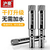 Huhao ceramic tile dry drilling all-ceramic tile drilling special drill glass vitrified tile marble ceramic jade hole opener