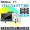 TEKTRONIX Tektronix digital oscilloscope TBS2072B TBS2102B TBS2202B dual channel 70M/100M/200M TBS2072B (dual channel 70M)