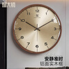 Copper Master 2025 new walnut solid wood wall clock light luxury high-end atmospheric wall clock living room restaurant home quartz clock 40CM-aluminum gold surface-silent movement