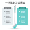 MARYYA Toilet Brush Set Drainable Long-handled Brush for Cleaning Dead Corners of the Toilet Base Cleaning Toilet Artifact Wall-mounted Curved Brush Head Small Elephant Trunk Toilet Brush