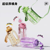 Ton ton BOTTLED JOY ton ton bucket large-capacity sports water bottle fitness straw water cup Dunton kettle plastic cup