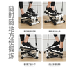 Jianyan household stepper, female silent weight loss artifact, in-situ mountaineering stepper, sports fitness equipment, small stepper, upgraded hydraulic load-bearing classic black and white