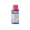 WD-40 rust-removing, lubricating, dehumidifying and rust-preventing agent, screw loosening agent, wd40 anti-rust oil, electrical appliance cleaning and oil stain remover, WD-40 rust-removing agent 40ml