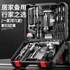 OLED German rechargeable electric drill household electric drill tool box set repair combination hardware tool box set screwdriver lithium battery household upgrade set single electric tool box