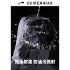 Guireniao Jacket Men's Autumn and Winter Jacket Waterproof and Windproof Men's and Women's Black Three-in-One XL