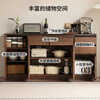 Genji Muyu solid wood sideboard restaurant slate storage cabinet black walnut light luxury cabinet home storage cabinet 1.5 meters pure black slate sideboard