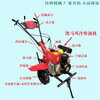 Kaima national IV subsidy micro tillage multi-functional flood and drought trenching, weeding and land reclamation diesel cultivator rotary tillage machinery 178 type kaima 7 horsepower 32 shaft/hand pull + 1 set of knives + wheel