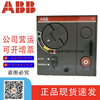 ABB molded case circuit breaker S5N400 S5H630 motor operating mechanism 220V motor electric operation