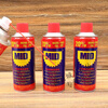 Original Mede mid anti-rust oil anti-rust agent lubricant pine rust spirit rust remover pine rust rust removal customized MID 450ML 350g