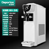 Diboton Ice Cream Machine Cone Commercial Small Vertical Desktop Ice Cream Machine Fully Automatic Cone Crispy Soft Ice Cream Machine Standard B-White Upgraded Puffing