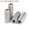 Yichen customized 304 stainless steel hollow set screw hollow through-hole valve core hollow machine meter screw M6M8M M10*12 hole 5mm