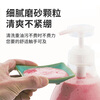 715 industrial hand sanitizer, sand paste, car black hands to white hands, oil stain scrub particle hand washing powder, a full box