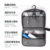 Pack all travel toiletry bag men's business trip toiletry storage bag portable dry and wet separation large black gray