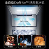 LG638 liter cross four-door ice machine refrigerator Fully automatic ice making machine Intelligent frequency conversion air-cooled frost-free Perspective window large capacity household built-in ice bar High-end new ice making machine F664MPY88D