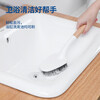 LYNN floor brush, table brush, toilet brush, bathtub brush, toilet brush, bathroom wall brush, tile brush, oil stain cleaning brush