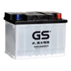 GS battery original EFB65-iSS start-stop Toyota Yize Camry CHR Asia Dragon car battery 380LN3-65(603)/6-QW-65