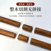 Solid wood chopsticks for home use chicken wing wood/red sandalwood chopsticks new non-slip household paint-free and wax-free dome fukuaizi chicken wing wood-dome fu 10 pairs