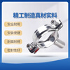 Lu Yueting 304 stainless steel pipe bracket cylindrical fixed buckle pipe code hoop sanitary pipe pipe clamp pipe clamp 304 25-28 (pipe length 45)
