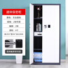 Spurge safe, full body 1850*900*420mm combination lock, full body electronic safe, office cabinet, file cabinet, gray and white, national treasure combination lock