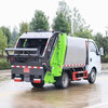Zhongxiangyun 4 cubic compressed garbage truck blue brand camp area municipal domestic garbage transfer truck property community garbage removal truck environmental sanitation cleaning truck Tuyi compressed garbage truck